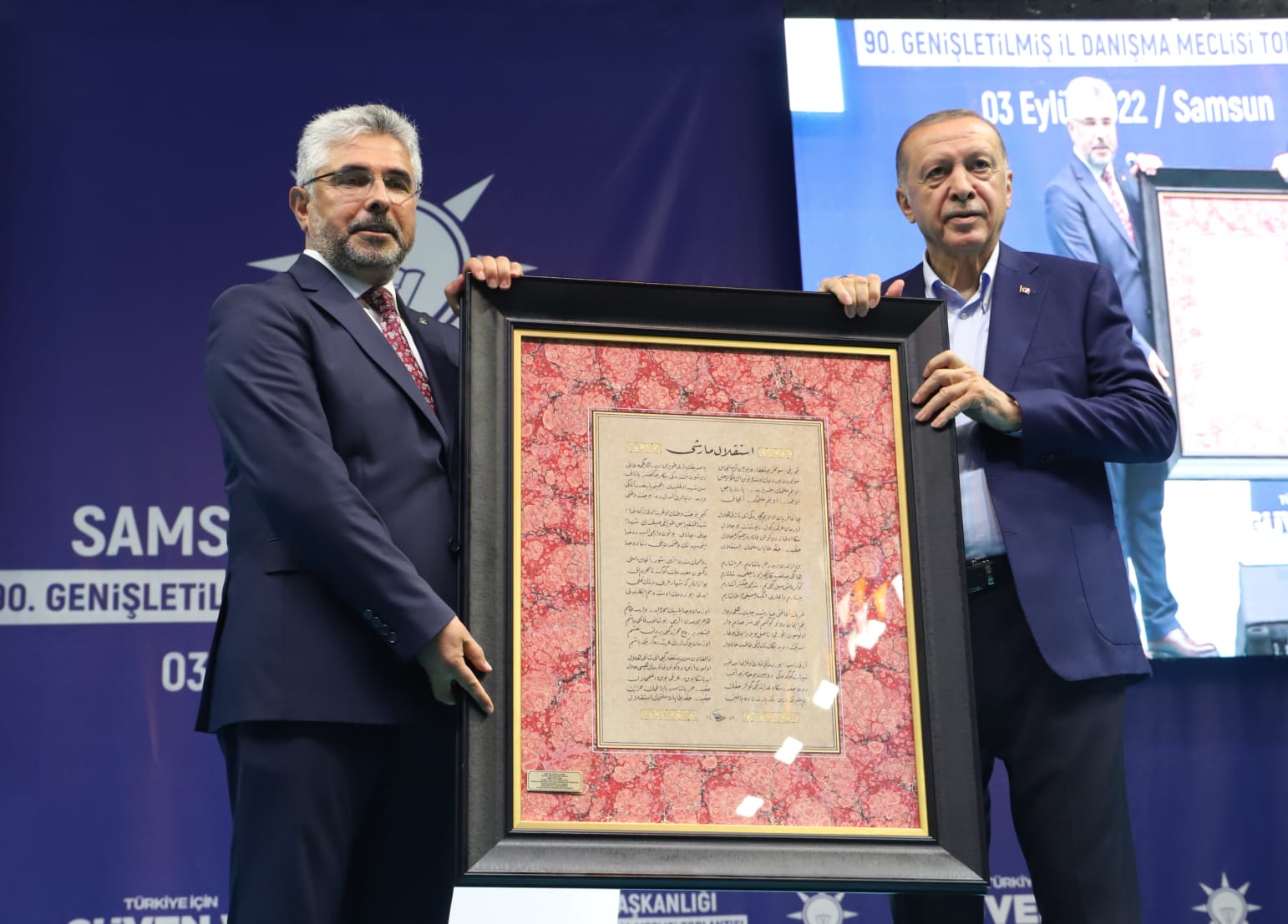 BAŞKAN AKSU’NUN 20. YIL DÖNÜMÜ MESAJI