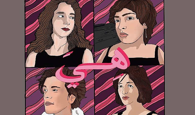 Deneysel ve doğaçlama müzik üreten kadınları buluşturmayı amaçlayan müzik kolektifi Heya Sound Collective, 27 Aralık’ta Salt’ta!