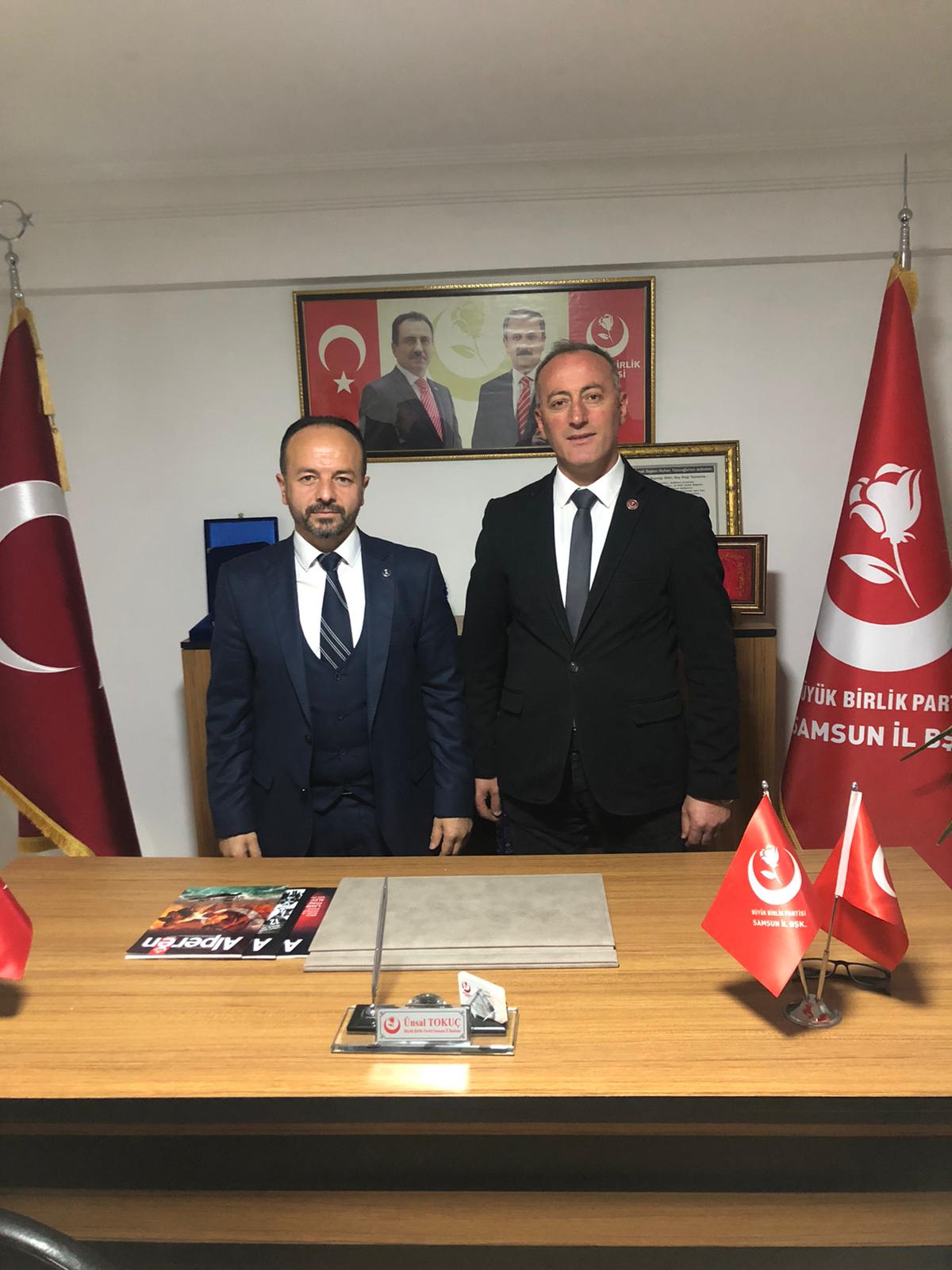 MİLLETVEKİL ADAYI AKKUŞ,Türk Polis Teşkilatı’nın 178. kuruluş yıl dönüm mesajı..