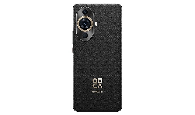 HUAWEI nova 11 Serisi Huawei Online Mağaza’da Satışa Sunuldu