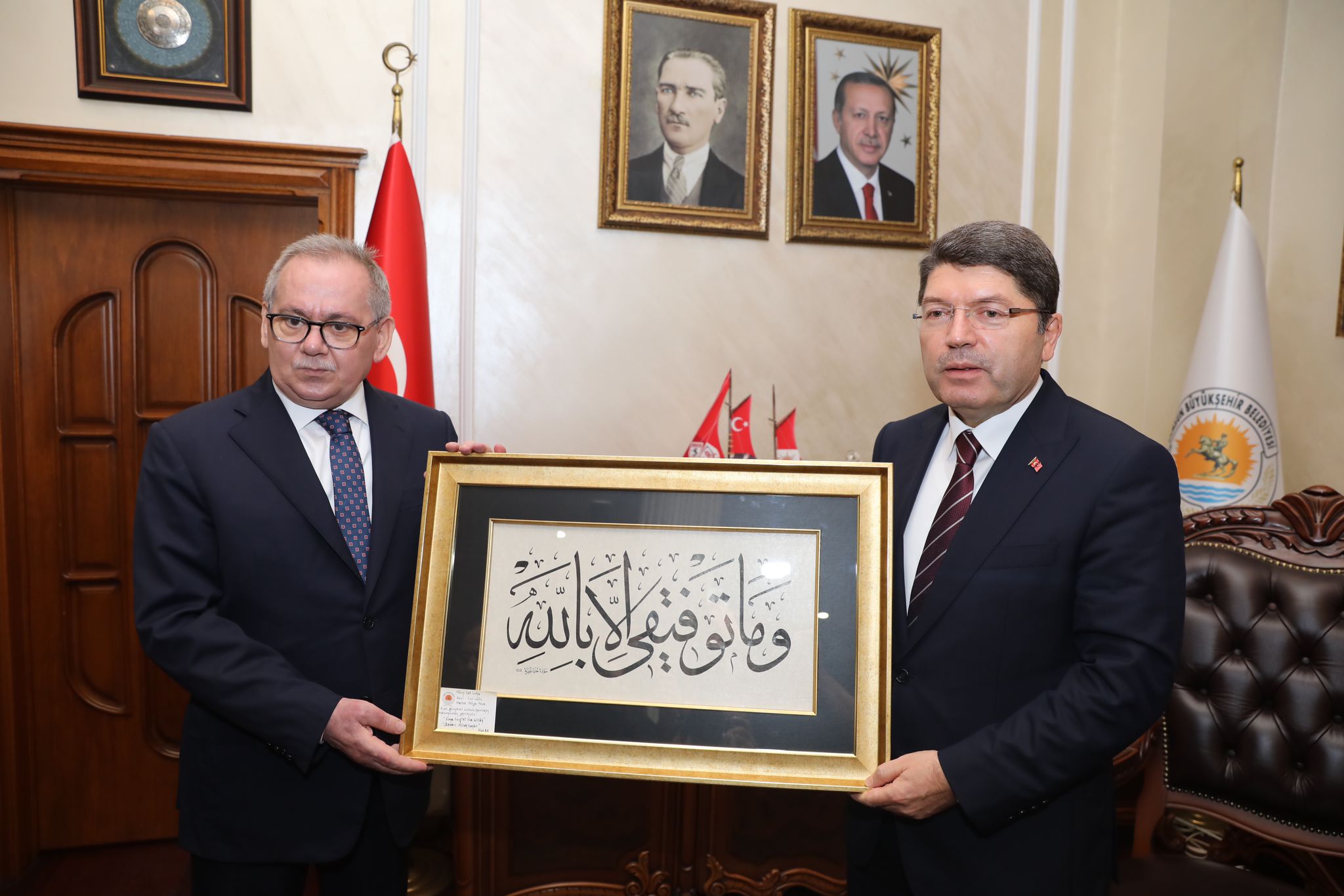 Bakan Tunç, Başkan Demir’i ziyaret etti