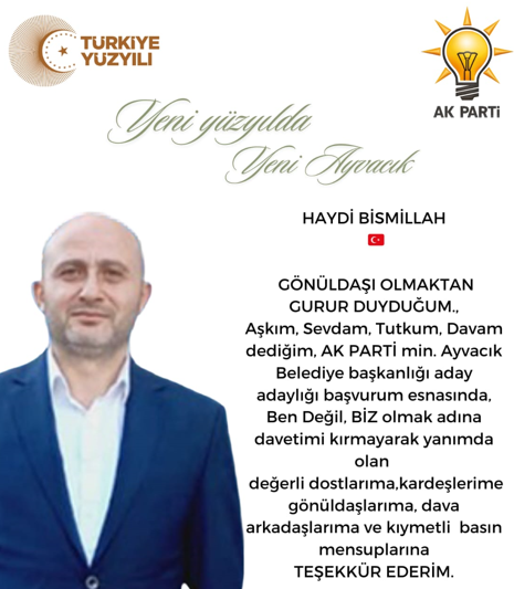 YENİ YÜZYILDA AYVACIK İÇİN YENİ BİR YÜZ