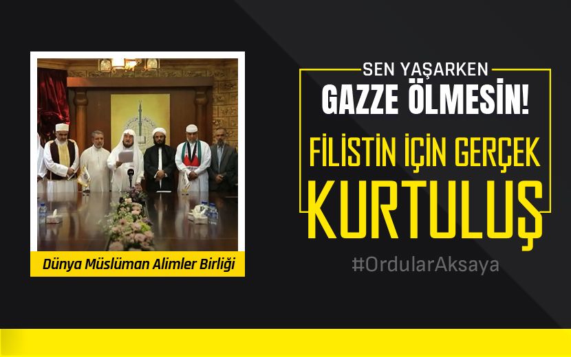 Dünya Müslüman Âlimler Birliği; Filistin’de Cihad Etmek ve Yardım Etmek, Dini Bir Yükümlülüktür