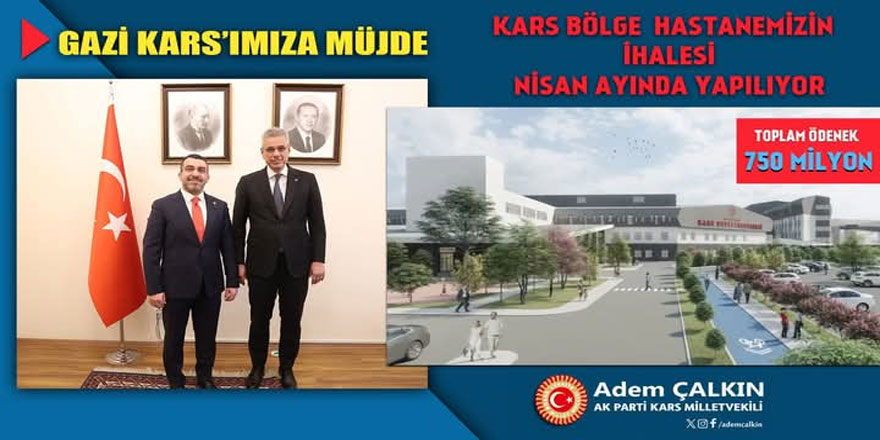 Kars Bölge Hastanesi’nin ihalesi yeniden yapılacak
