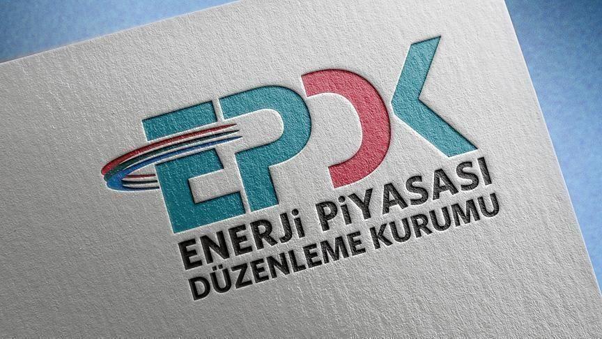 EPDK: Türkiye’nin petrol ve petrol ürünleri ithalatı ocakta yüzde 1,3 azaldı