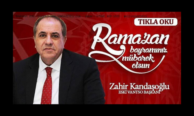 Başkan Kandaoğlu’ndan Ramazan Bayramı mesajı