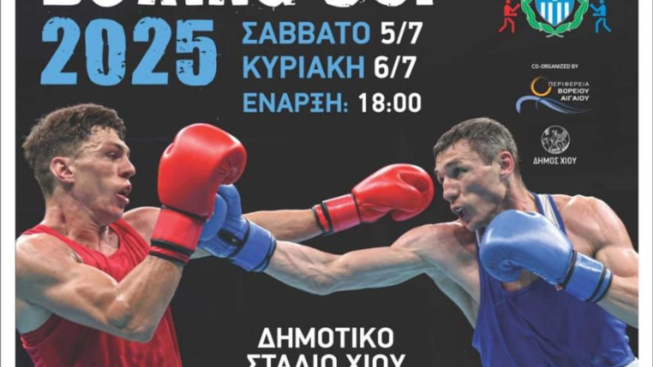 Muğlalı Boksörler Yunanistan’da Şampiyonluk İstiyor