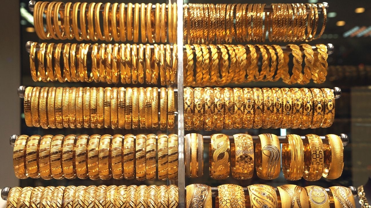 Gram Altın 5.412 TL ile Rekor Kırdı