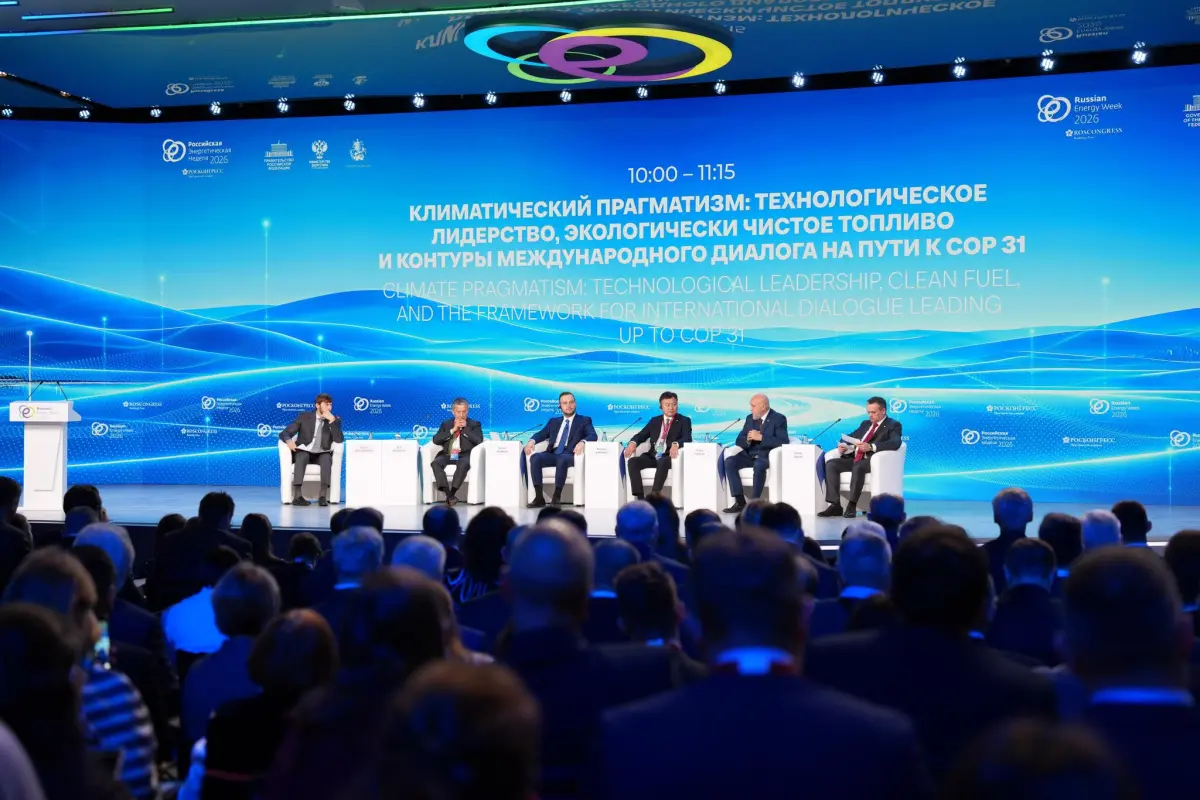 Ağırbaş COP31 öncesi Moskova’da temaslarda bulundu